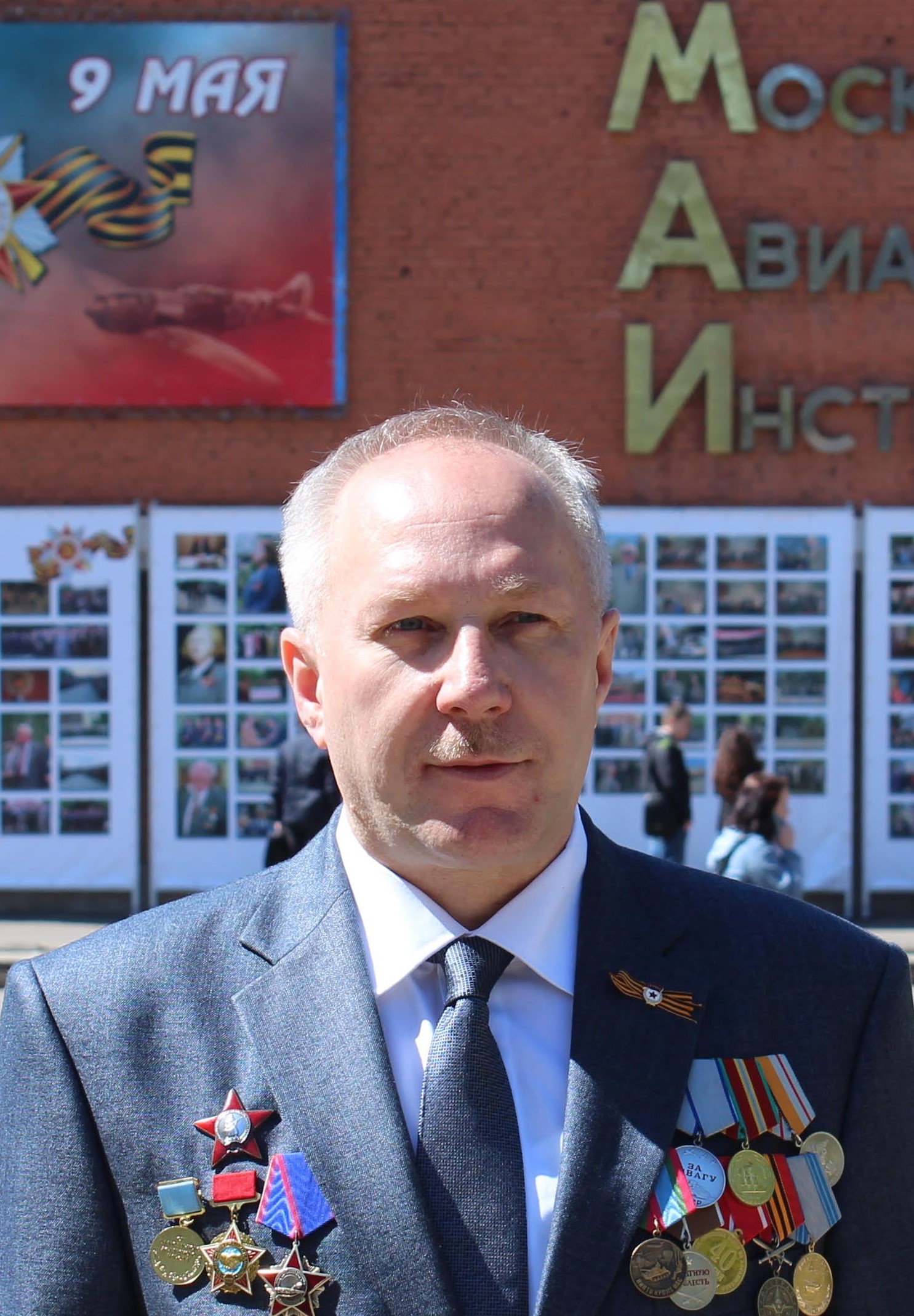 Директор маи москва. Директор маи москва. Директор маи москва. Директор маи москва. Директор маи москва.